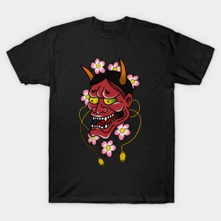 Traditional Hannya Sakura Mask (FULL) T-Shirt